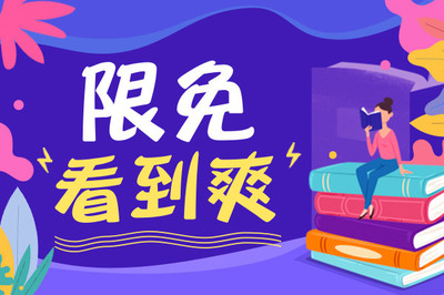 有非法“博彩”工作史的人也将进入“黑名单”，菲律宾移民局下令让1000多名中国人离境！